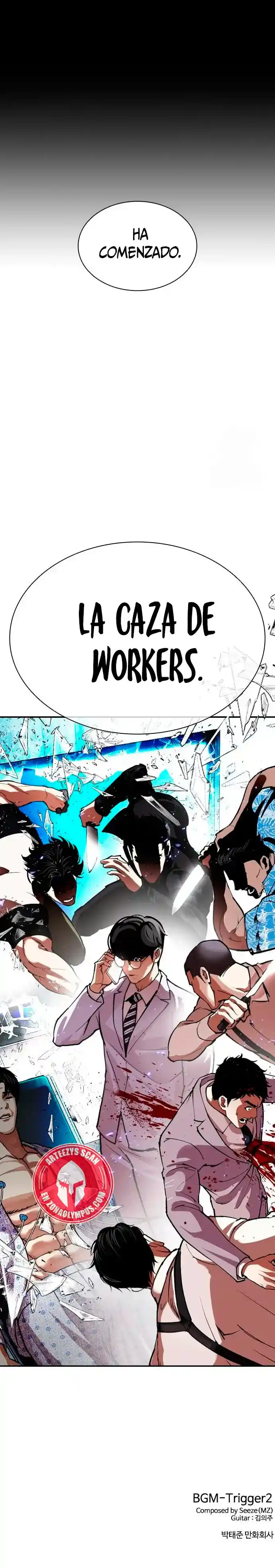 ¡Me vi inmerso en un manga desconocido! - Capítulo 587 - Página 51 - LectorTMOo