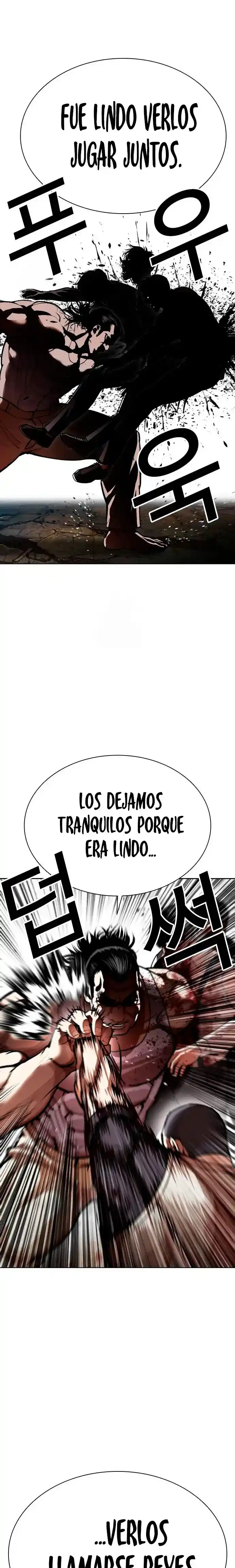 Lookism - Capítulo 589 - Página 14 - LectorTMOo