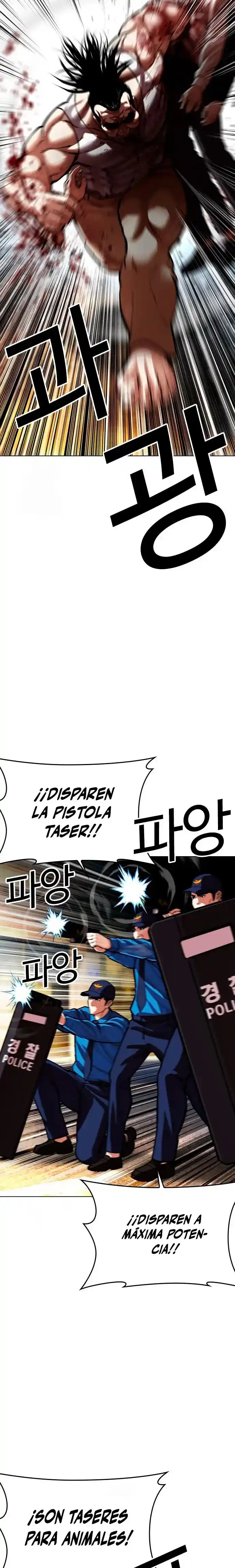 Lookism - Capítulo 589 - Página 16 - LectorTMOo