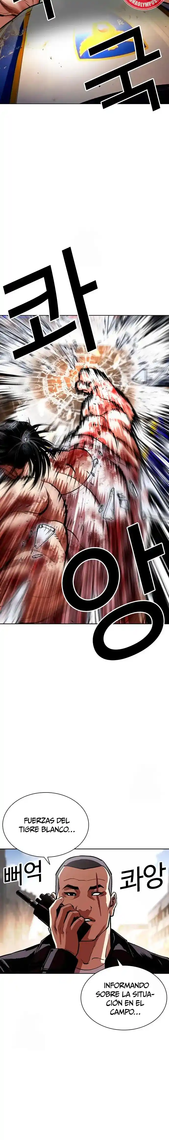 Lookism - Capítulo 589 - Página 20 - LectorTMOo