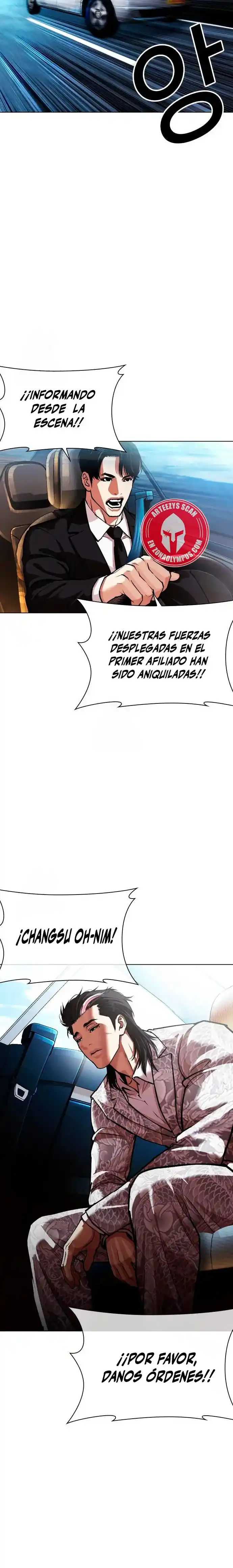 Lookism - Capítulo 589 - Página 28 - LectorTMOo