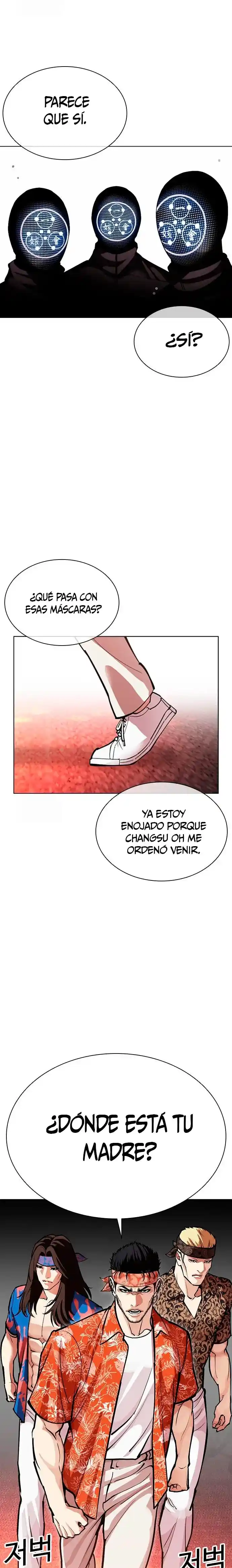 Lookism - Capítulo 589 - Página 32 - LectorTMOo