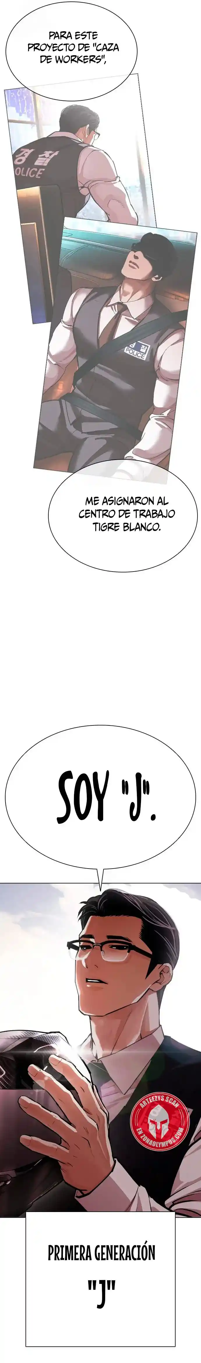 Lookism - Capítulo 589 - Página 43 - LectorTMOo