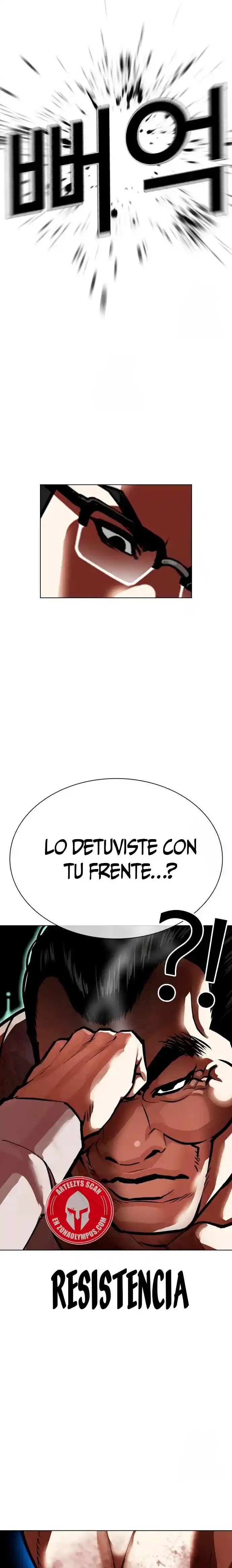 Lookism - Capítulo 589 - Página 47 - LectorTMOo