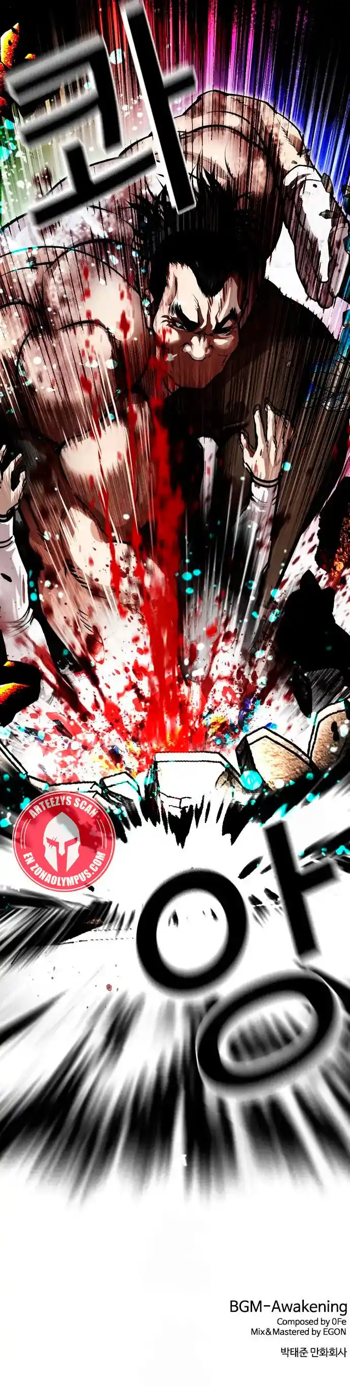 Lookism - Capítulo 589 - Página 50 - LectorTMOo