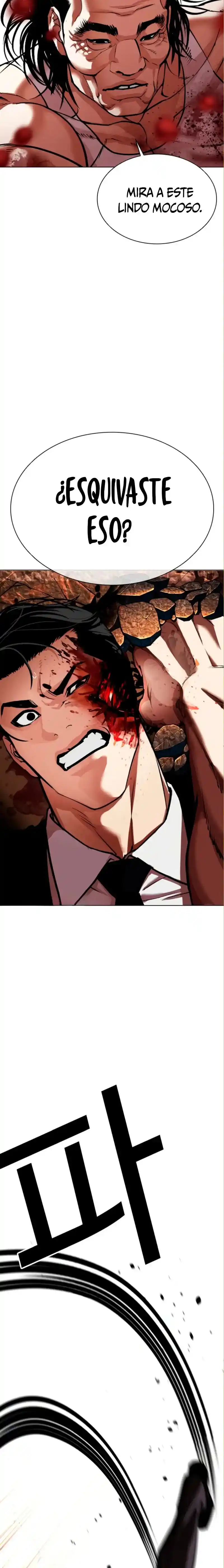 ¡Me vi inmerso en un manga desconocido! - Capítulo 590 - Página 2 - LectorTMOo
