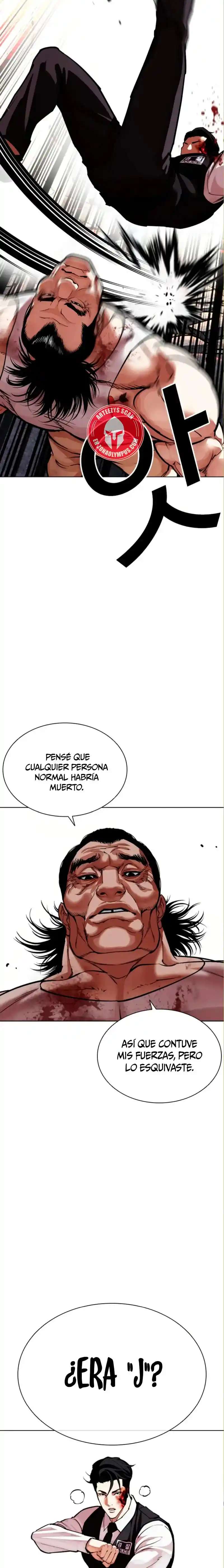 ¡Me vi inmerso en un manga desconocido! - Capítulo 590 - Página 3 - LectorTMOo