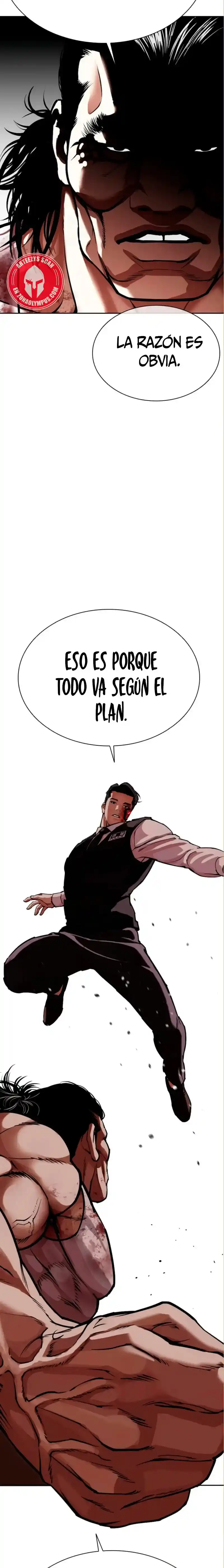 ¡Me vi inmerso en un manga desconocido! - Capítulo 590 - Página 7 - LectorTMOo