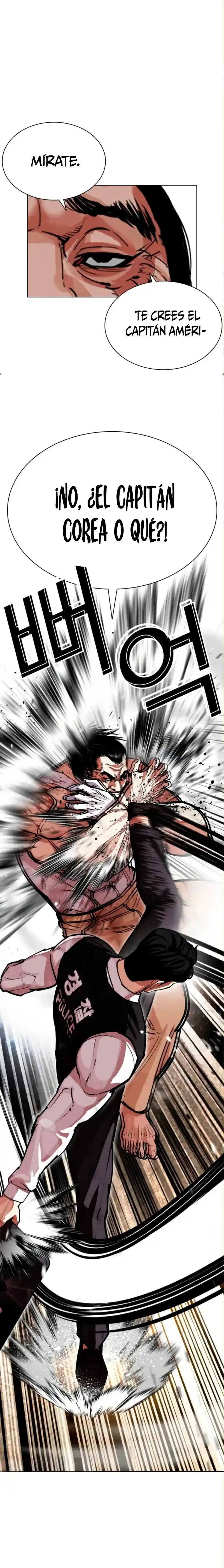 ¡Me vi inmerso en un manga desconocido! - Capítulo 590 - Página 13 - LectorTMOo