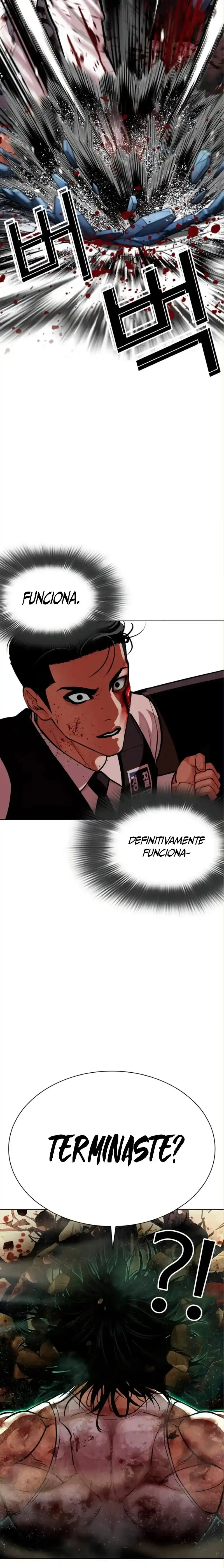¡Me vi inmerso en un manga desconocido! - Capítulo 590 - Página 15 - LectorTMOo