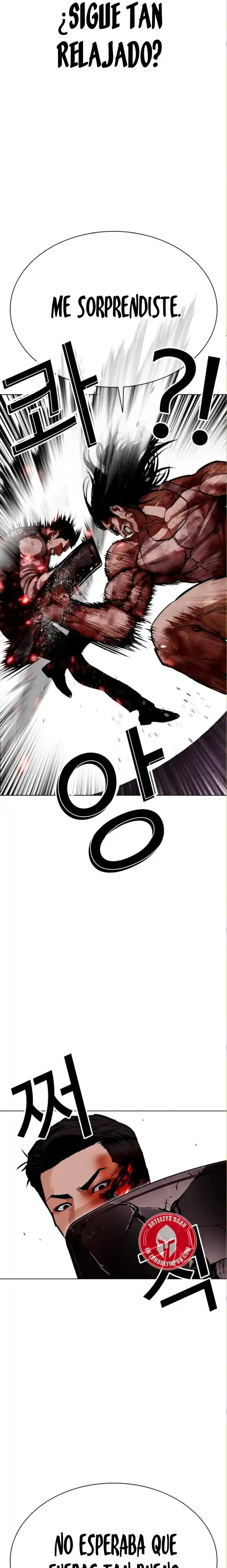 ¡Me vi inmerso en un manga desconocido! - Capítulo 590 - Página 16 - LectorTMOo