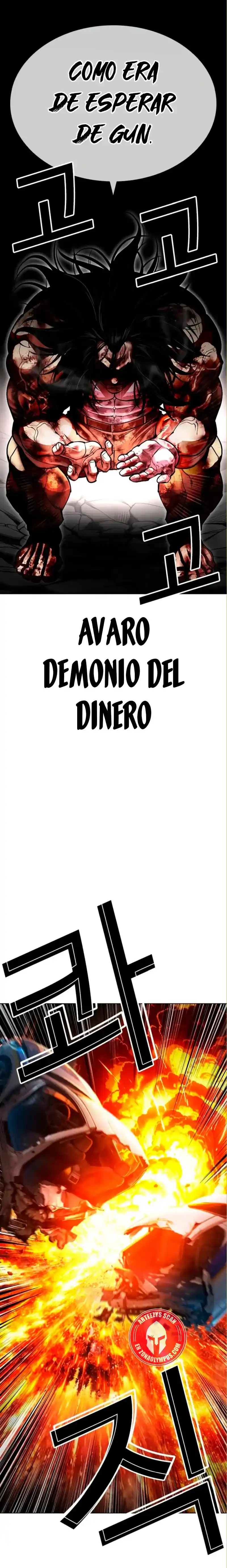 ¡Me vi inmerso en un manga desconocido! - Capítulo 590 - Página 19 - LectorTMOo