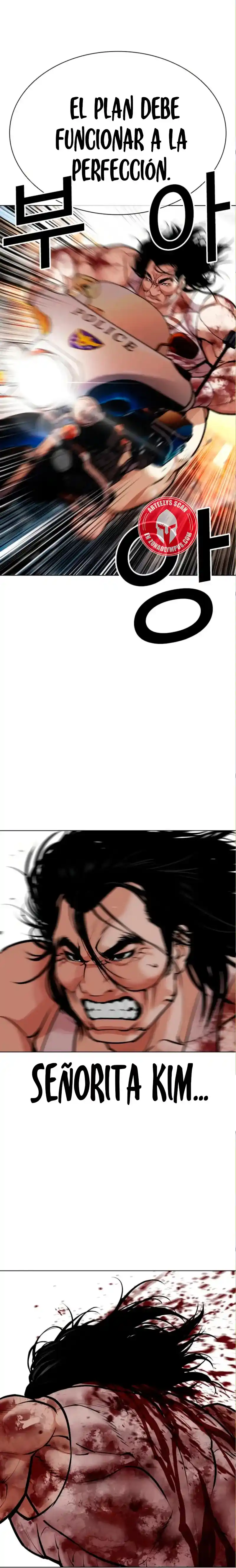 ¡Me vi inmerso en un manga desconocido! - Capítulo 590 - Página 23 - LectorTMOo