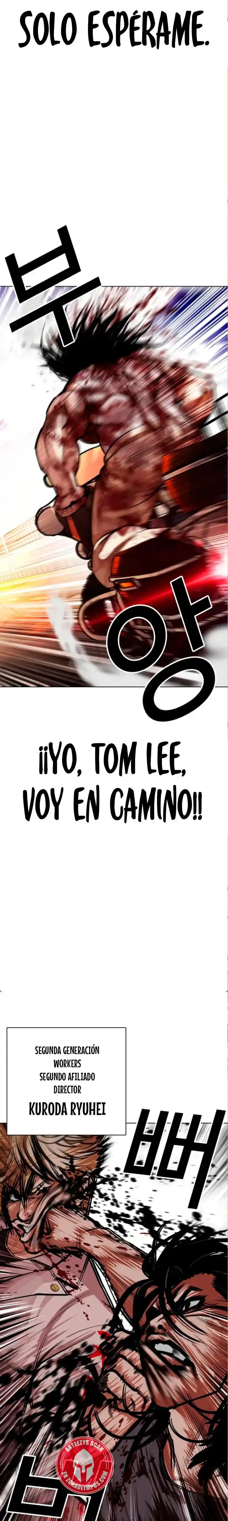 ¡Me vi inmerso en un manga desconocido! - Capítulo 590 - Página 24 - LectorTMOo