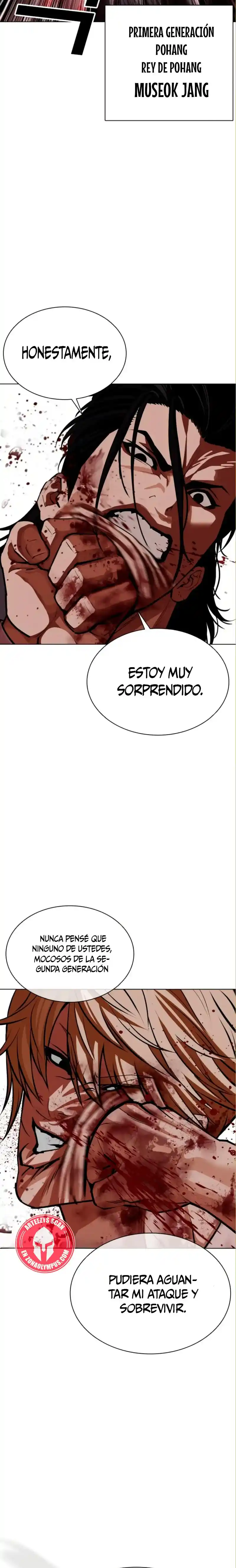 ¡Me vi inmerso en un manga desconocido! - Capítulo 590 - Página 25 - LectorTMOo