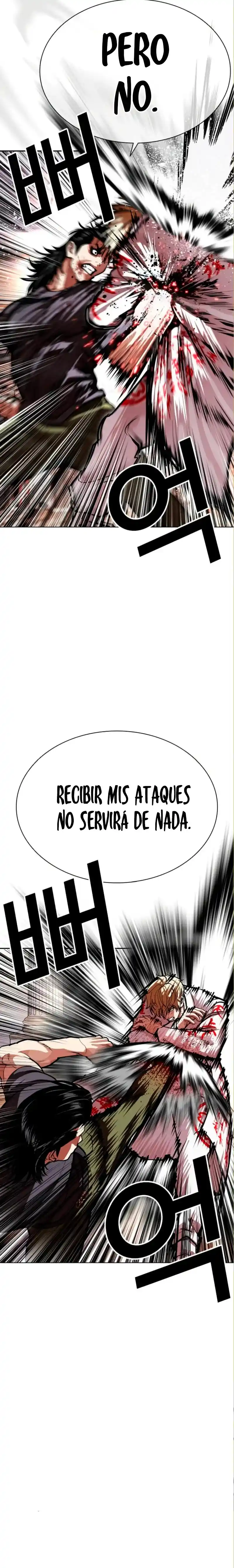 ¡Me vi inmerso en un manga desconocido! - Capítulo 590 - Página 26 - LectorTMOo