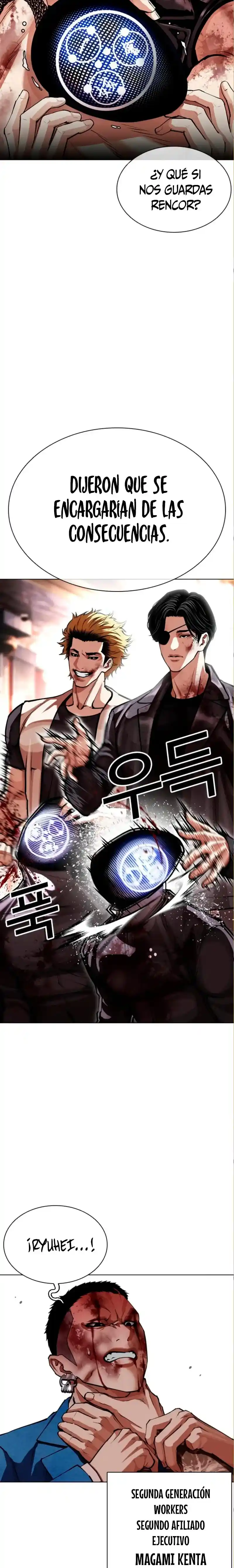 ¡Me vi inmerso en un manga desconocido! - Capítulo 590 - Página 28 - LectorTMOo