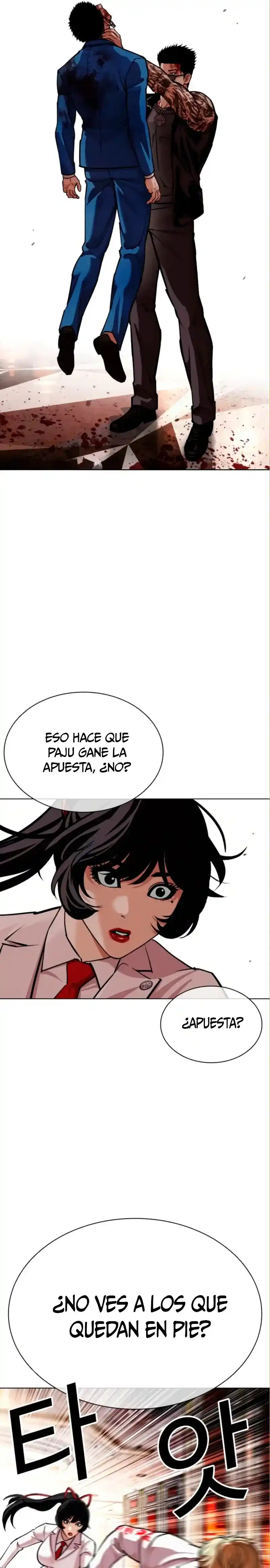 ¡Me vi inmerso en un manga desconocido! - Capítulo 590 - Página 31 - LectorTMOo