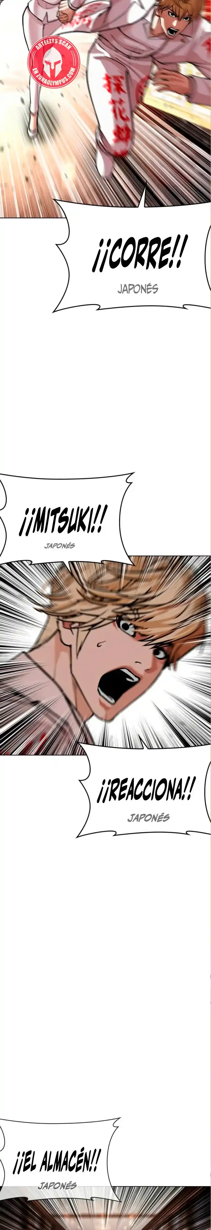 ¡Me vi inmerso en un manga desconocido! - Capítulo 590 - Página 32 - LectorTMOo