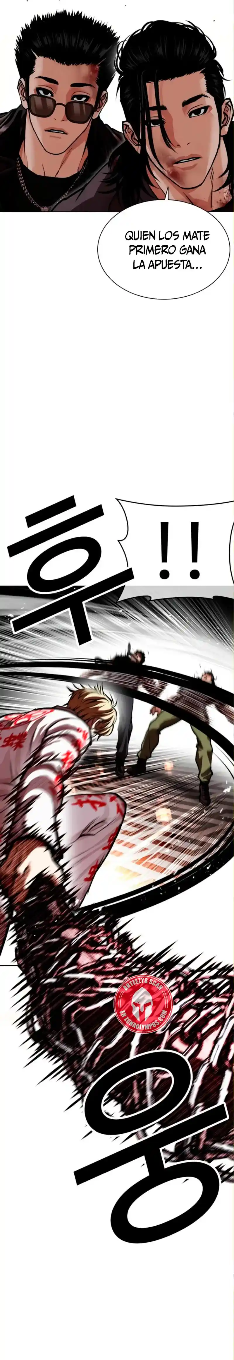 ¡Me vi inmerso en un manga desconocido! - Capítulo 590 - Página 34 - LectorTMOo