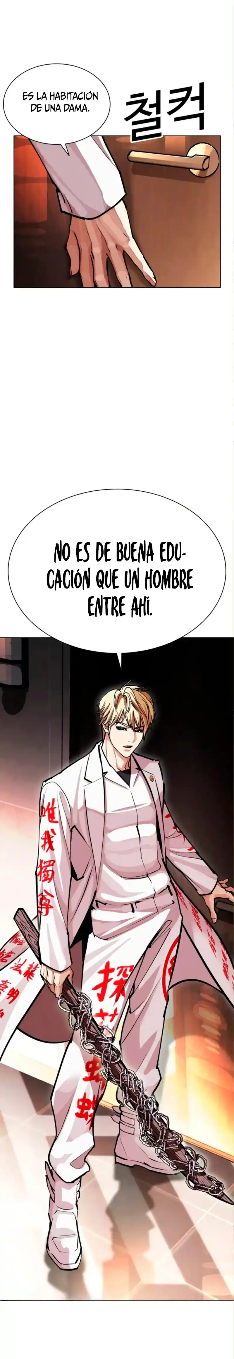 ¡Me vi inmerso en un manga desconocido! - Capítulo 590 - Página 35 - LectorTMOo