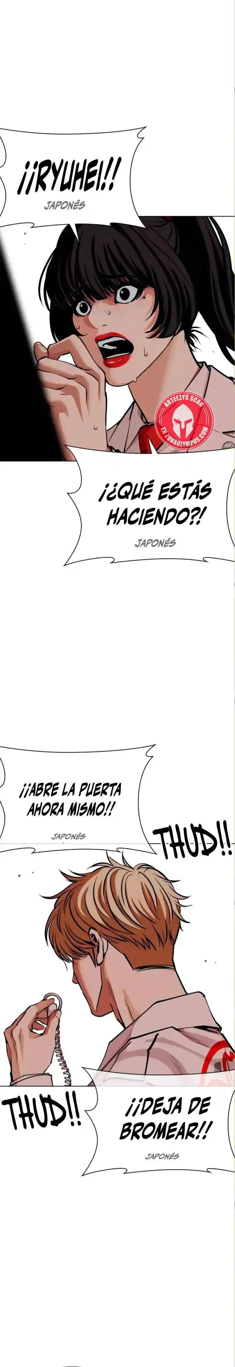 ¡Me vi inmerso en un manga desconocido! - Capítulo 590 - Página 36 - LectorTMOo