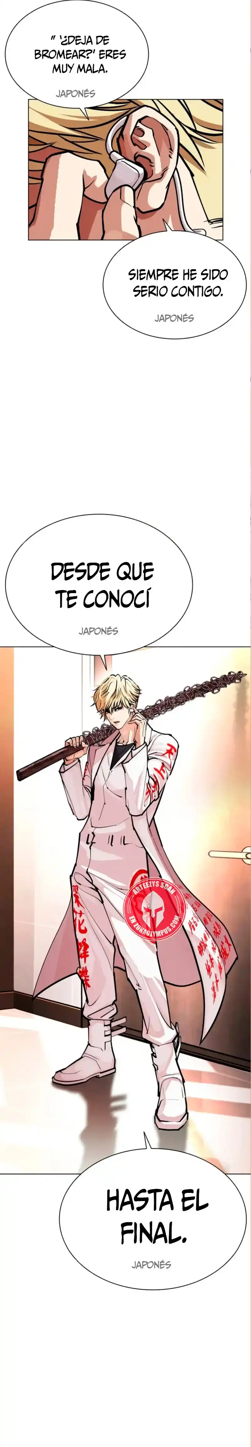 ¡Me vi inmerso en un manga desconocido! - Capítulo 590 - Página 37 - LectorTMOo