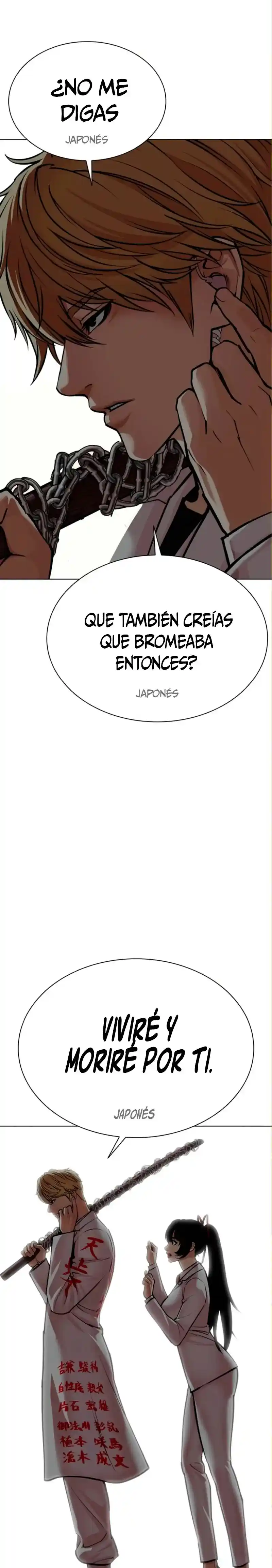 ¡Me vi inmerso en un manga desconocido! - Capítulo 590 - Página 38 - LectorTMOo