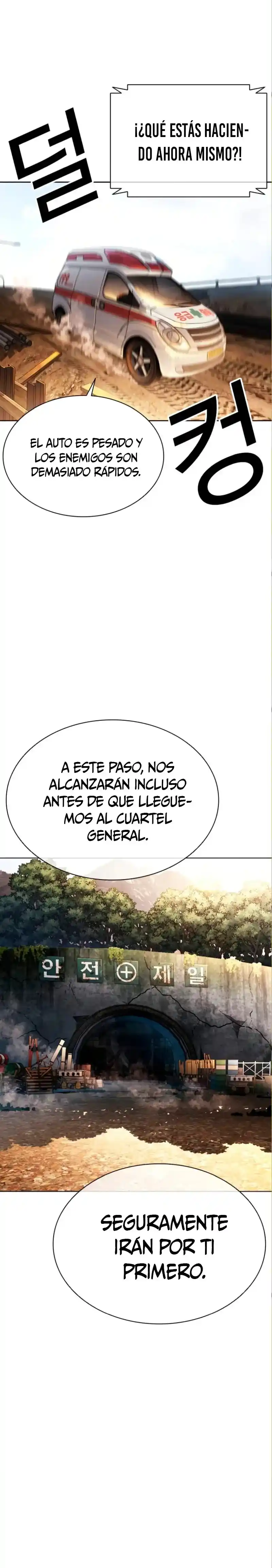 ¡Me vi inmerso en un manga desconocido! - Capítulo 590 - Página 42 - LectorTMOo