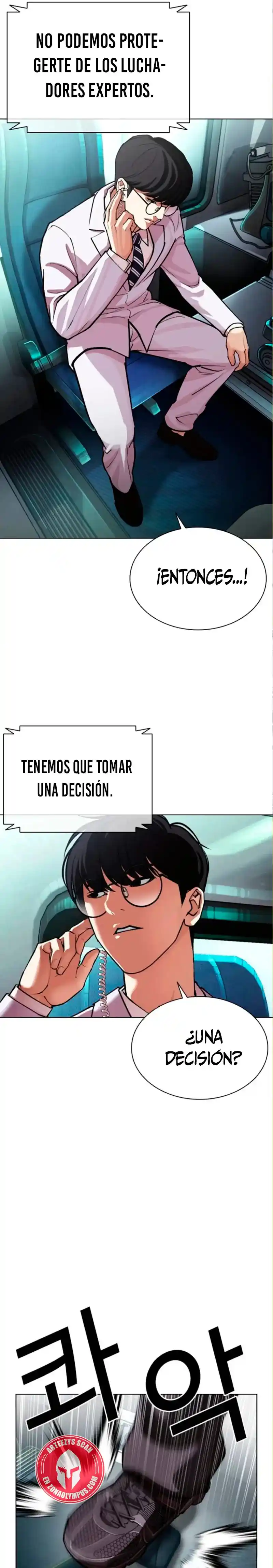 ¡Me vi inmerso en un manga desconocido! - Capítulo 590 - Página 43 - LectorTMOo