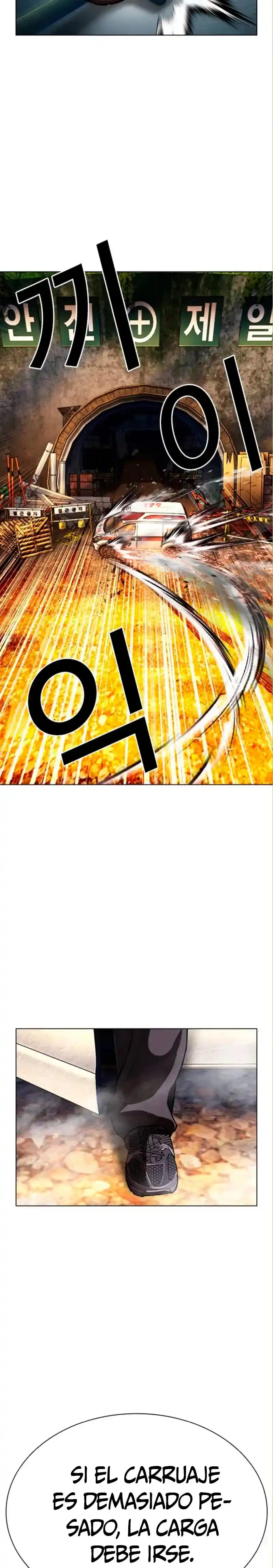 ¡Me vi inmerso en un manga desconocido! - Capítulo 590 - Página 44 - LectorTMOo