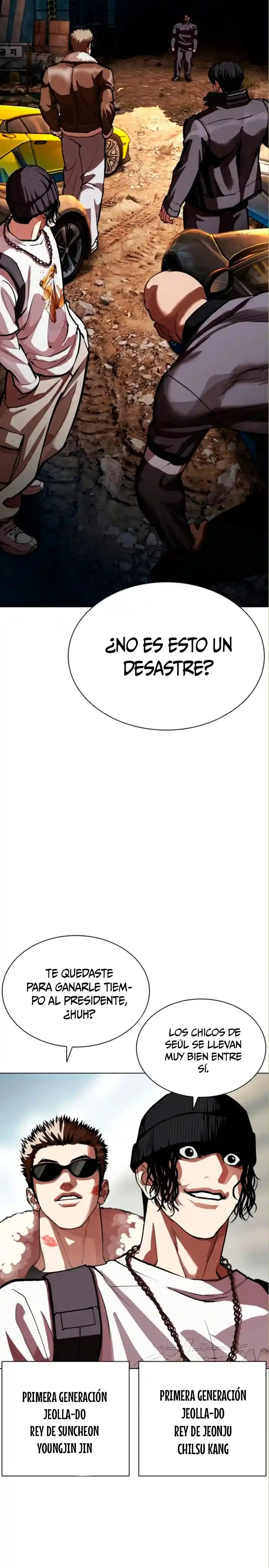 ¡Me vi inmerso en un manga desconocido! - Capítulo 590 - Página 50 - LectorTMOo