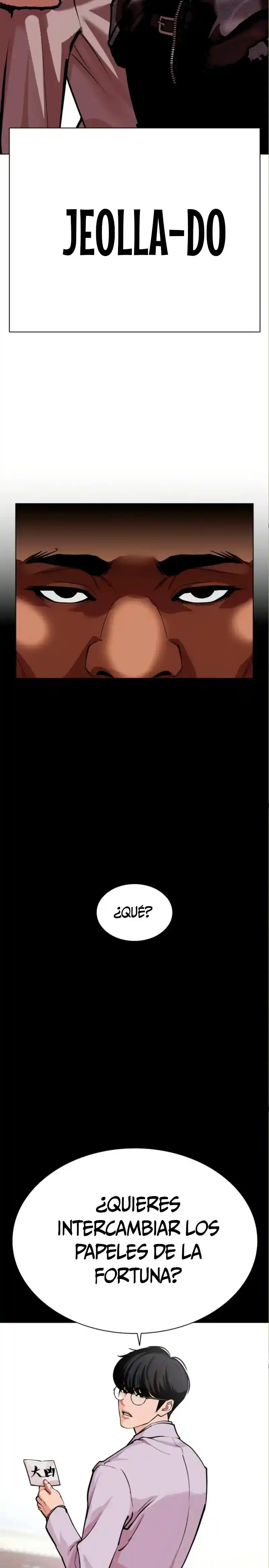 ¡Me vi inmerso en un manga desconocido! - Capítulo 590 - Página 52 - LectorTMOo