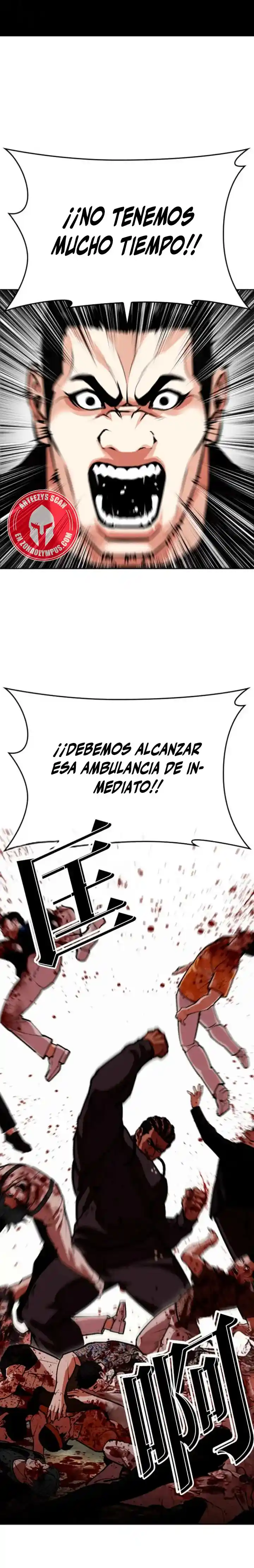 Lookism - Capítulo 591 - Página 2 - LectorTMOo