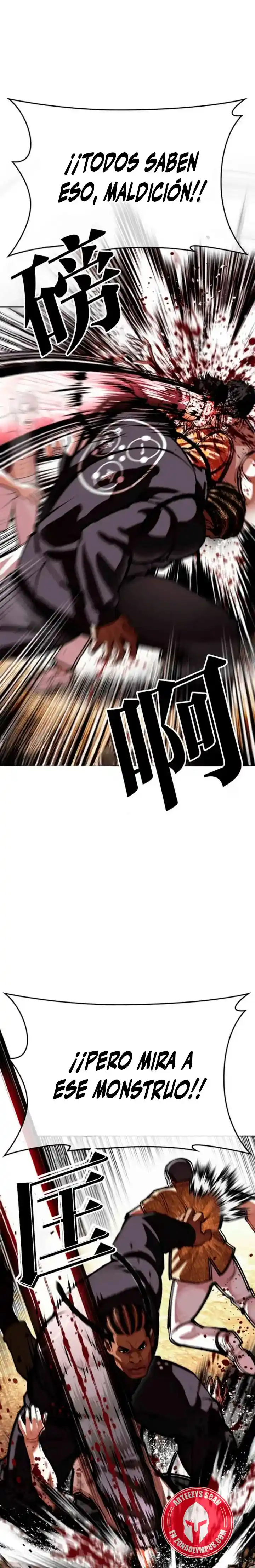 Lookism - Capítulo 591 - Página 3 - LectorTMOo