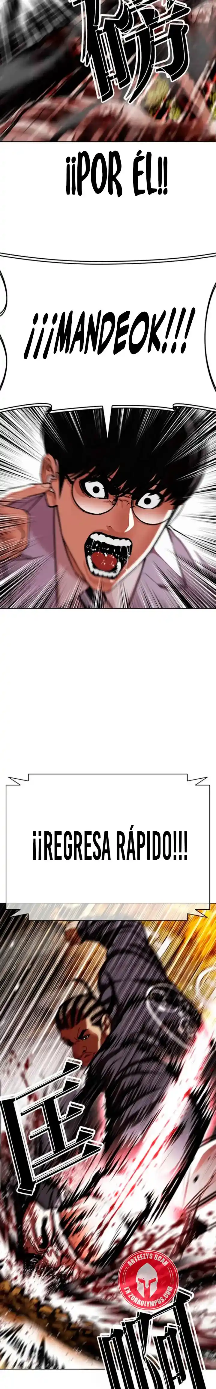 Lookism - Capítulo 591 - Página 15 - LectorTMOo