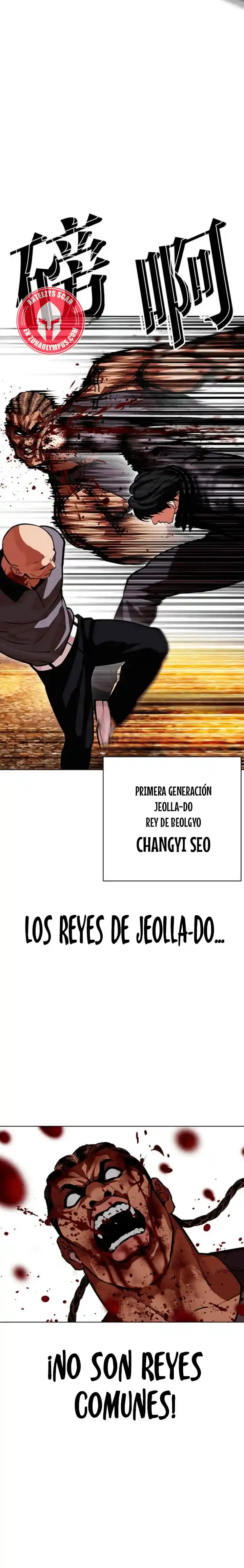 Lookism - Capítulo 591 - Página 30 - LectorTMOo