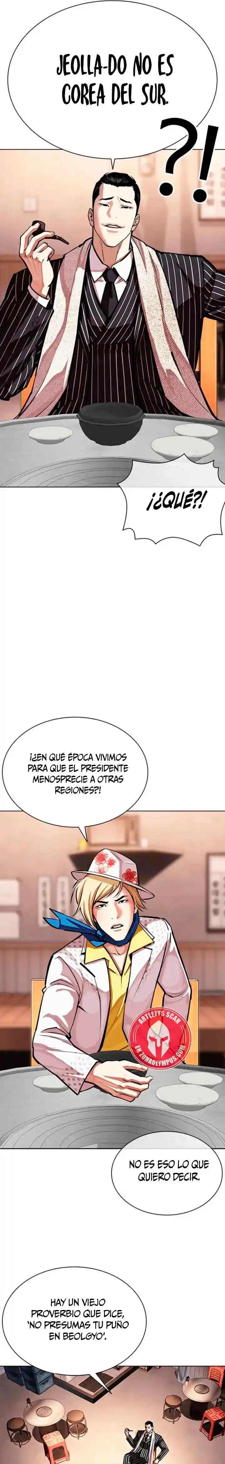 Lookism - Capítulo 591 - Página 31 - LectorTMOo