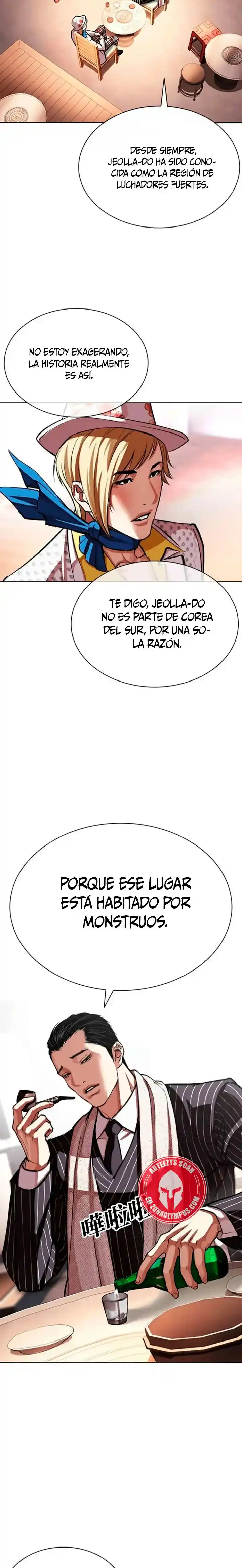 Lookism - Capítulo 591 - Página 32 - LectorTMOo
