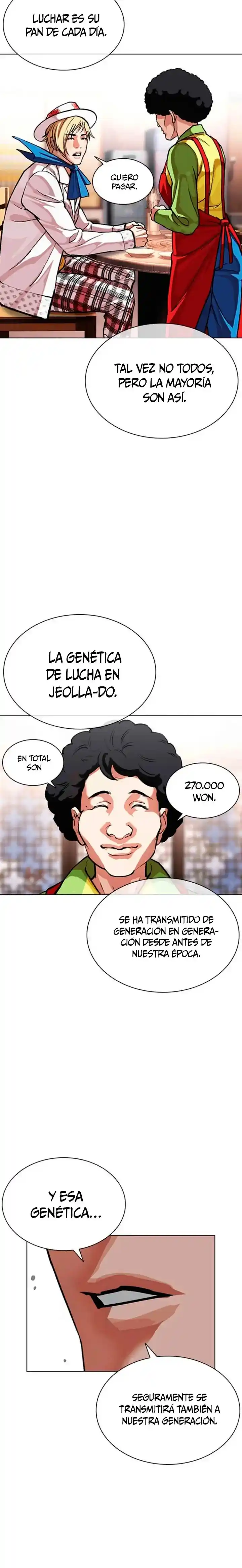 Lookism - Capítulo 591 - Página 33 - LectorTMOo