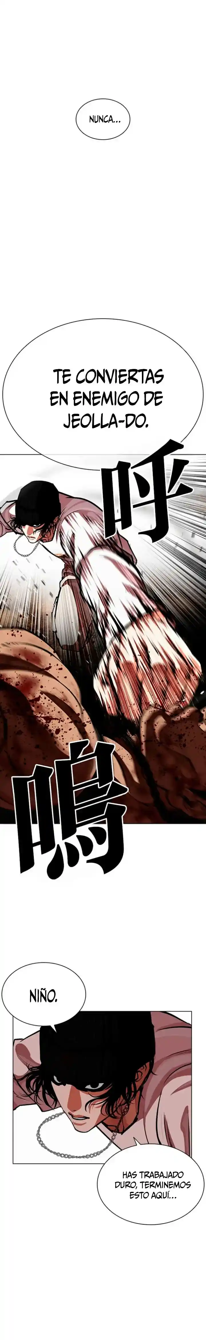 Lookism - Capítulo 591 - Página 34 - LectorTMOo
