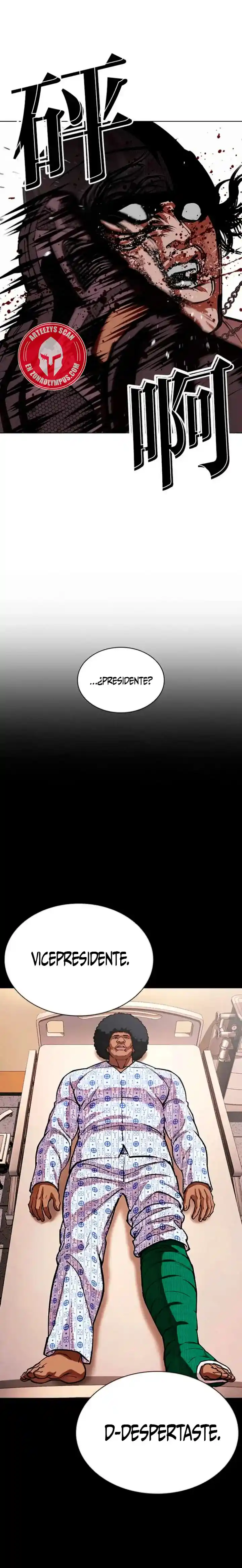 Lookism - Capítulo 591 - Página 35 - LectorTMOo