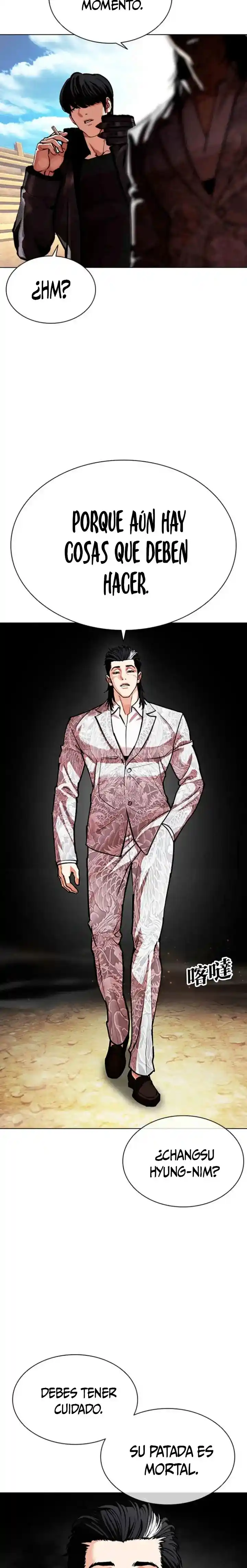 Lookism - Capítulo 591 - Página 44 - LectorTMOo