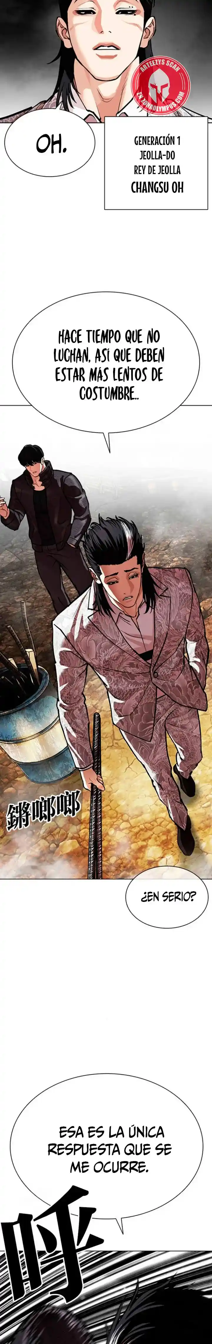 Lookism - Capítulo 591 - Página 45 - LectorTMOo