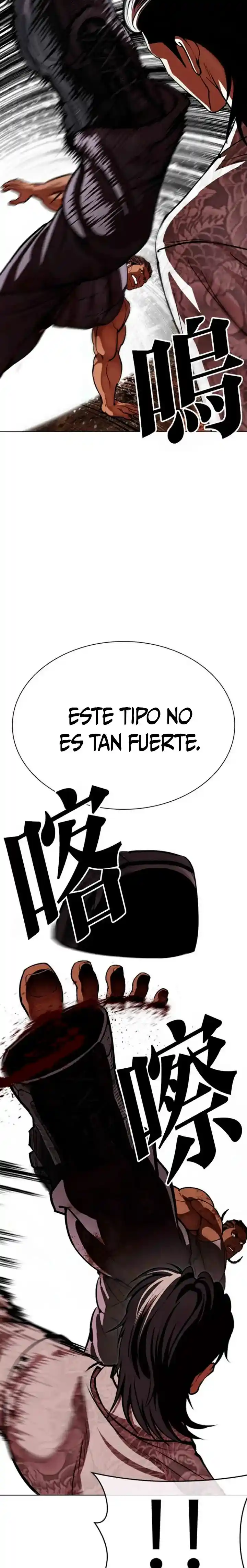 Lookism - Capítulo 591 - Página 46 - LectorTMOo