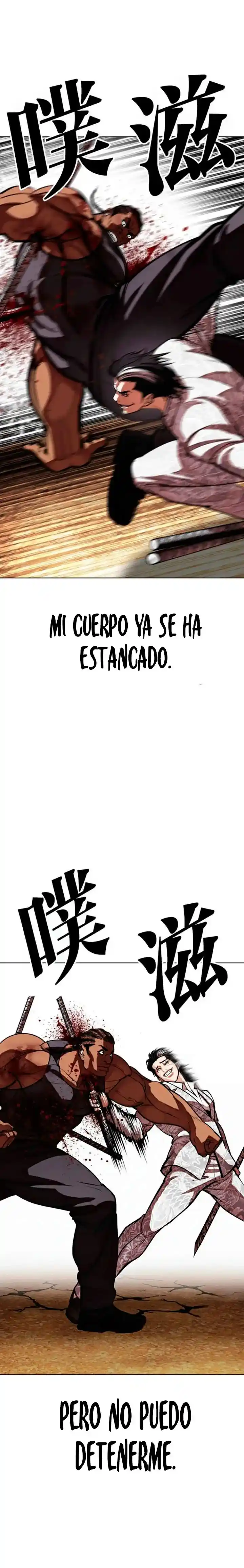 Lookism - Capítulo 591 - Página 50 - LectorTMOo