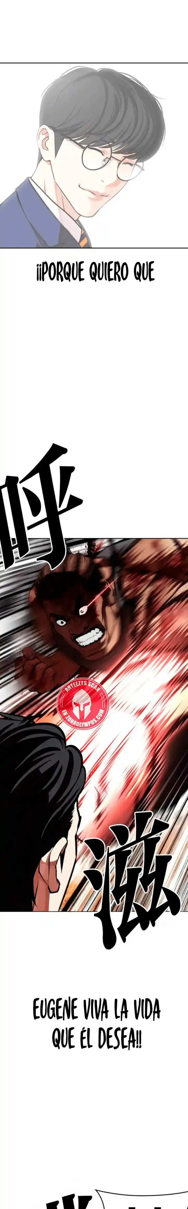 Lookism - Capítulo 591 - Página 51 - LectorTMOo