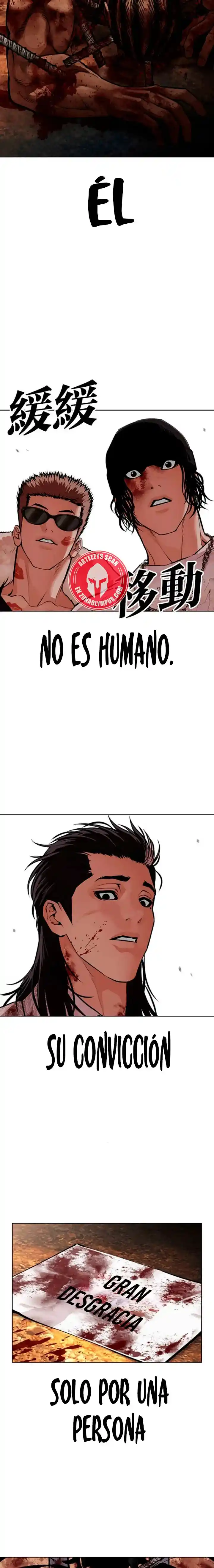 Lookism - Capítulo 591 - Página 56 - LectorTMOo