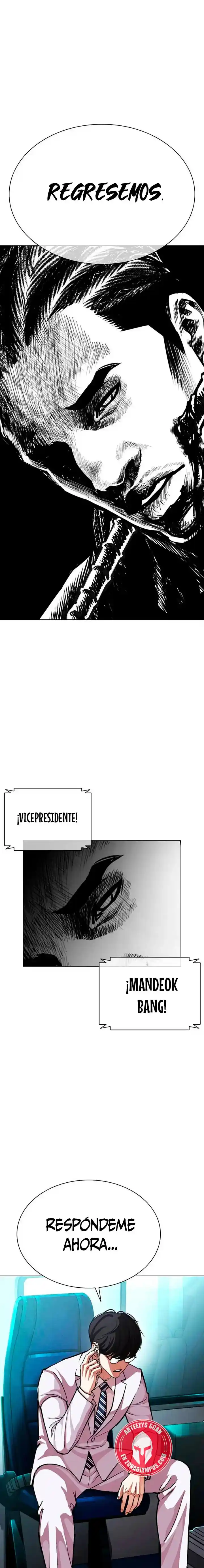 ¡Me vi inmerso en un manga desconocido! - Capítulo 592 - Página 1 - LectorTMOo