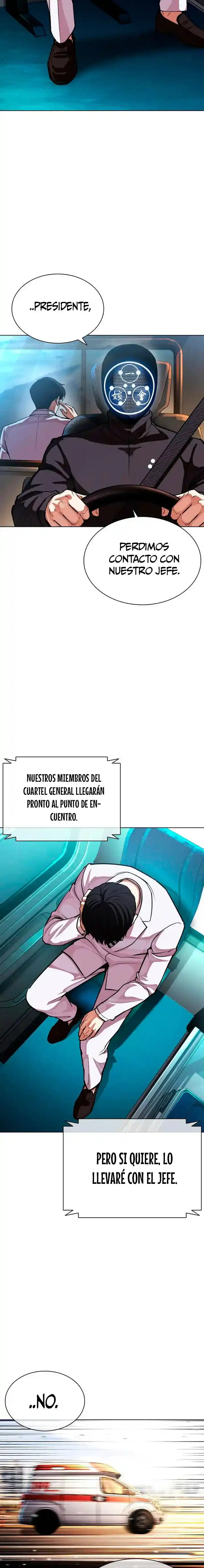 ¡Me vi inmerso en un manga desconocido! - Capítulo 592 - Página 2 - LectorTMOo